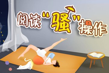 乐鱼投注